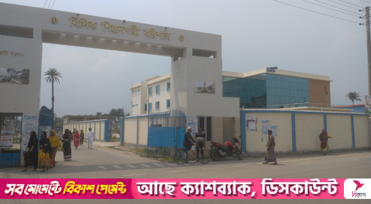 সম্ভাবনায় বরিশাল বিসিক, গ্যাস সুবিধা না থাকায় আগ্রহ নেই উদ্যোক্তাদের